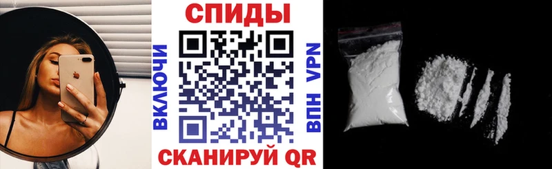 АМФ VHQ  Пыть-Ях 