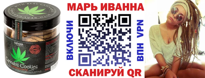 Еда ТГК марихуана  Пыть-Ях 