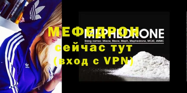 дживик Белоозёрский