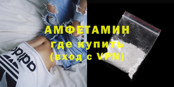 дживик Белоозёрский