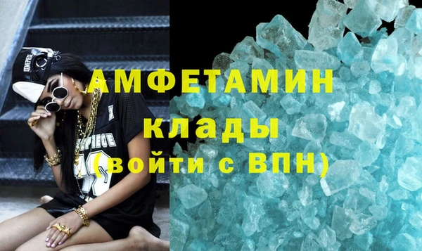 a pvp Беломорск