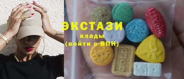 дживик Белоозёрский