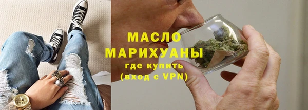 дживик Белоозёрский