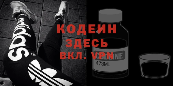 a pvp Беломорск