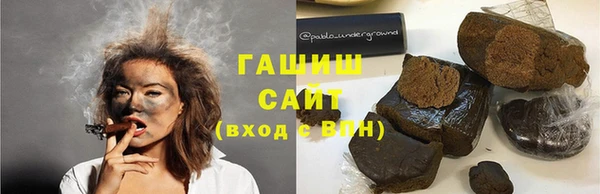 дживик Белоозёрский