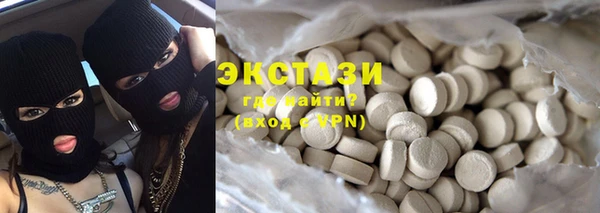 a pvp Беломорск