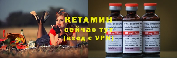 дживик Белоозёрский