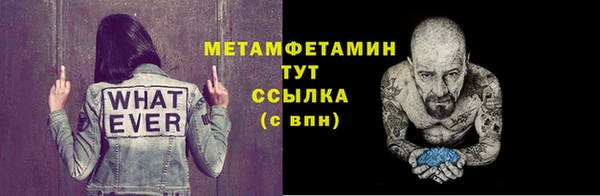дживик Белоозёрский