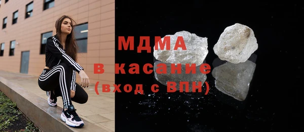 a pvp Беломорск