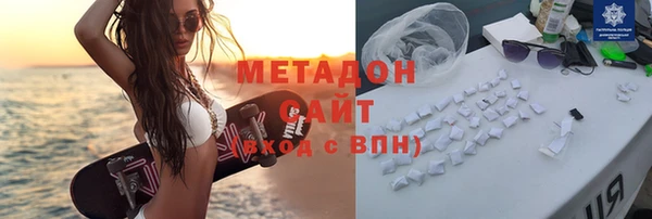 дживик Белокуриха