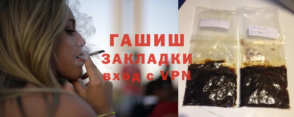 a pvp Беломорск