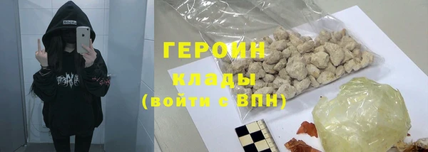 a pvp Беломорск