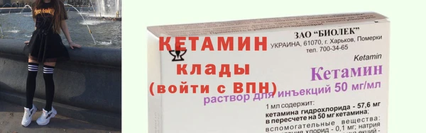 a pvp Беломорск
