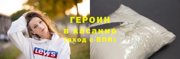 a pvp Беломорск