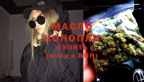 дживик Белоозёрский