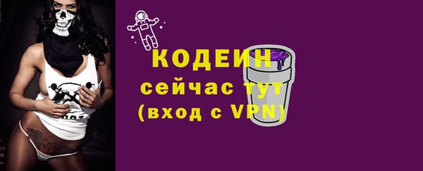 a pvp Беломорск