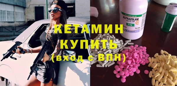 герыч Богородицк