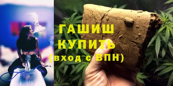 дживик Белоозёрский