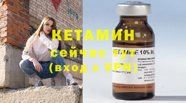 дживик Белоозёрский