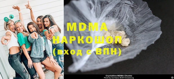 дживик Белокуриха