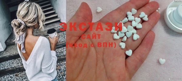 дживик Белокуриха