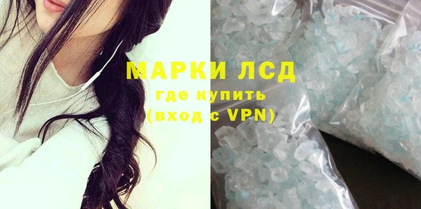 дживик Белоозёрский