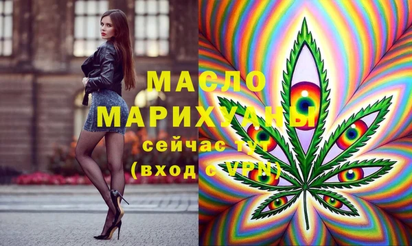 a pvp Беломорск