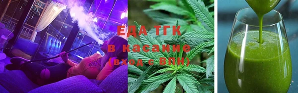дживик Белоозёрский