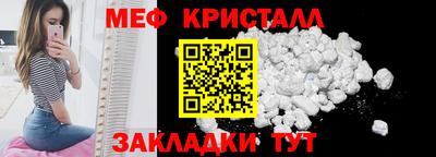 гидропоника Новодвинск