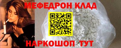гидропоника Новодвинск