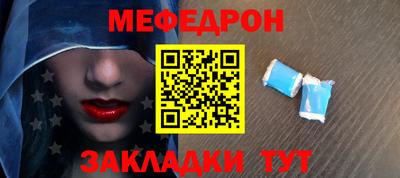 гидропоника Новодвинск