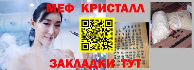 гидропоника Новодвинск