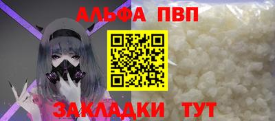 гидропоника Новодвинск