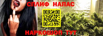 герыч Новокубанск