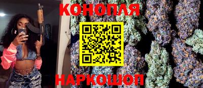 герыч Новокубанск
