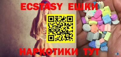 гидропоника Новодвинск