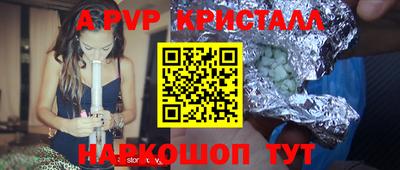 гидропоника Новодвинск