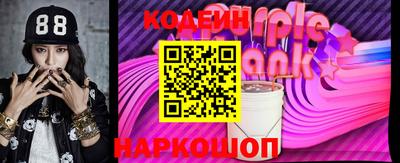 гидропоника Новодвинск