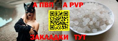 гидропоника Новодвинск
