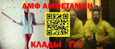 гидропоника Новодвинск