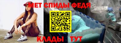 гидропоника Новодвинск