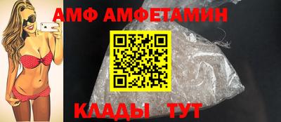 гидропоника Новодвинск