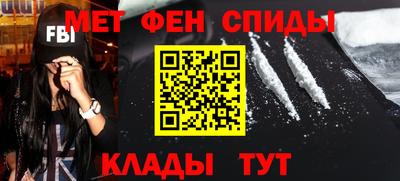 гидропоника Новодвинск