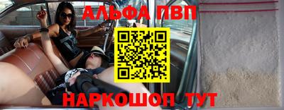 гидропоника Новодвинск