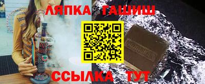 гидропоника Новодвинск