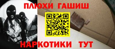 гидропоника Новодвинск