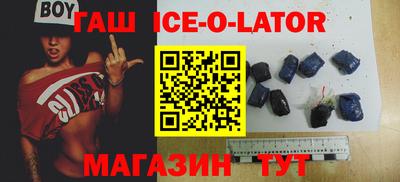 гидропоника Новодвинск