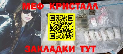 гидропоника Новодвинск