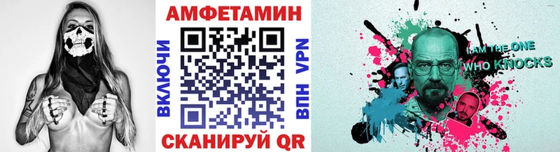 Первитин пудра  где купить   Пыть-Ях 