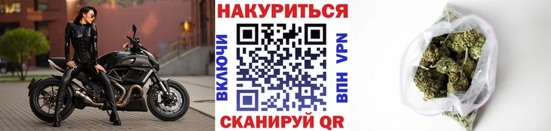МАРИХУАНА Bruce Banner  гидра маркетплейс  Пыть-Ях 